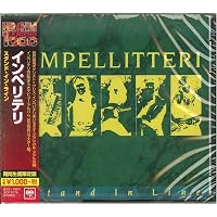 Amazon.co.jp: Answer To The Master: ミュージック